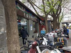 -东关吉祥西安腊汁肉夹馍(健德门店)