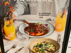-gaga(深圳南山益田假日广场店)