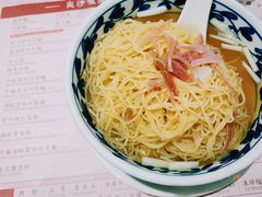 -池记(尖沙咀店)
