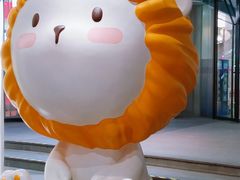 -美罗城