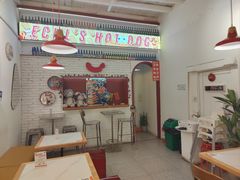 -Eckl’s爱氏热狗(猫街店)