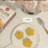 论绿豆糕我最喜欢的还是稻香村家的