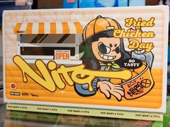 -泡泡玛特POPMART(崇文门国瑞城店)