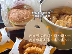 -麦当劳(杭州三花国际店)