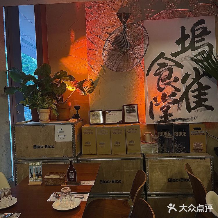 吃下这盘漂亮的小花园💚🎀树莓酸奶碗好仙🫐