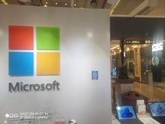 -微软授权专卖店(环球港店)