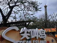 -盈香心动乐园