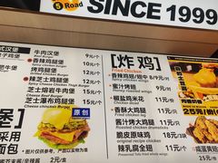 -前进5路汉堡炸鸡(昙华林店)