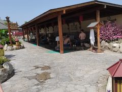 -华山御温泉度假村