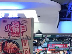 -吉野家(凯旋购物广场店)