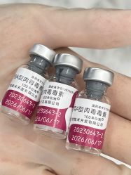 -上海漾颜医疗美容