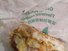 -麦当劳(世贸店)