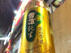 雪花纯生-雨田饭店(华兴东街店)