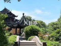 -盘门景区