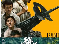 -SFC上影影城(港汇永华IMAX激光店)