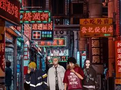 -澳门旅游塔360°旋转餐厅(南湾湖广场店)