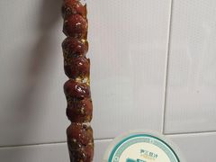 -尹三豆汁(前门旗舰店)