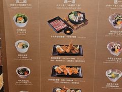 -胜博殿日式炸猪排(侨福芳草地店)