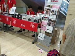 -中青旅遨游旅行旗舰店