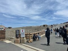 -阿苏山