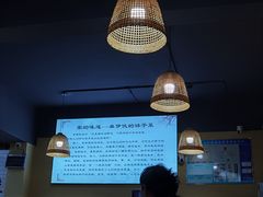 -麻伊伏土菜馆(朗州路店)