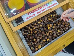 -818内蒙铜锅涮肉自助火锅(台东首店)