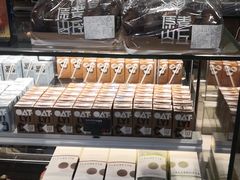 -原麦山丘(五棵松华熙店)
