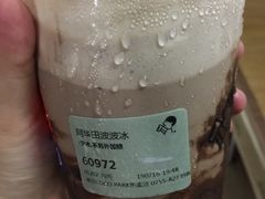 -喜茶(深圳福田星河COCO Park店)