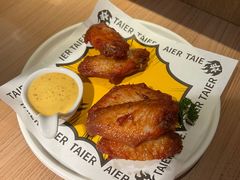 二哥爱鸡翅-太二酸菜鱼(青岛未来城万科广场店)