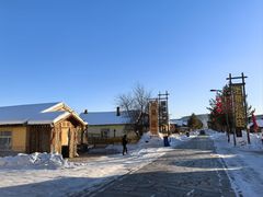 -北极村旅游风景区