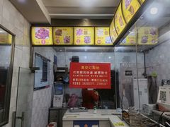 -曹氏鸭脖(团结总店)