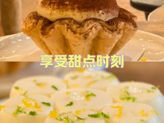 -Ten Olives甜点