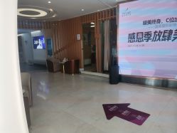 -深圳美莱医疗美容医院