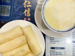 -仁信老铺(华盖路店)