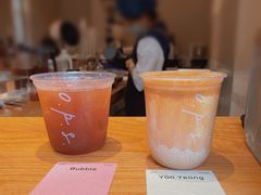 -O.P.S. CAFE