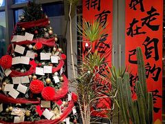 -mordew加州日记西餐&小酒馆(新天地店)