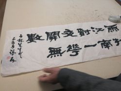 -GIMIWEAR 基米尔男士西服高级定制(陆家嘴店)