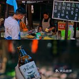 陳自在在沙溪｜让人静下心放慢时光的地方