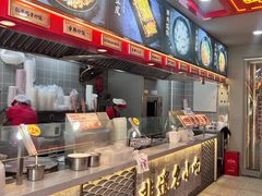 -蔡林记(古田二路店)