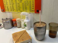 -澳洲牛奶公司(佐敦店)