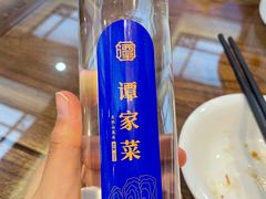 -巨鼎谭家菜(普照寺路店)