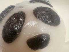 熊猫汤圆-陈麻婆豆腐(旗舰店)