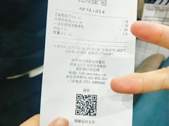 -卡旺卡(合肥环球金融广场店)