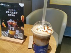 -瑞幸咖啡(协信星光广场店)