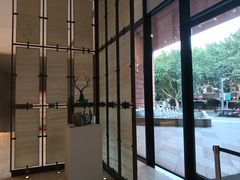 -上海衡山路十二号华邑酒店