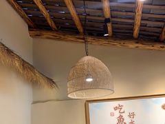-耕渔小院·湖南鱼鲜(望城店)