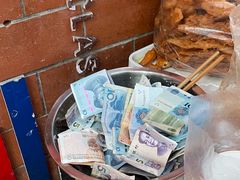 -范嬢嬢春森路糯米团