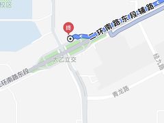 -自黑豆夫·臭豆腐夹馍(四海唐人街店)