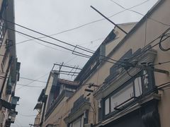 -书隐楼