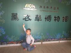 -渔岛海洋度假区